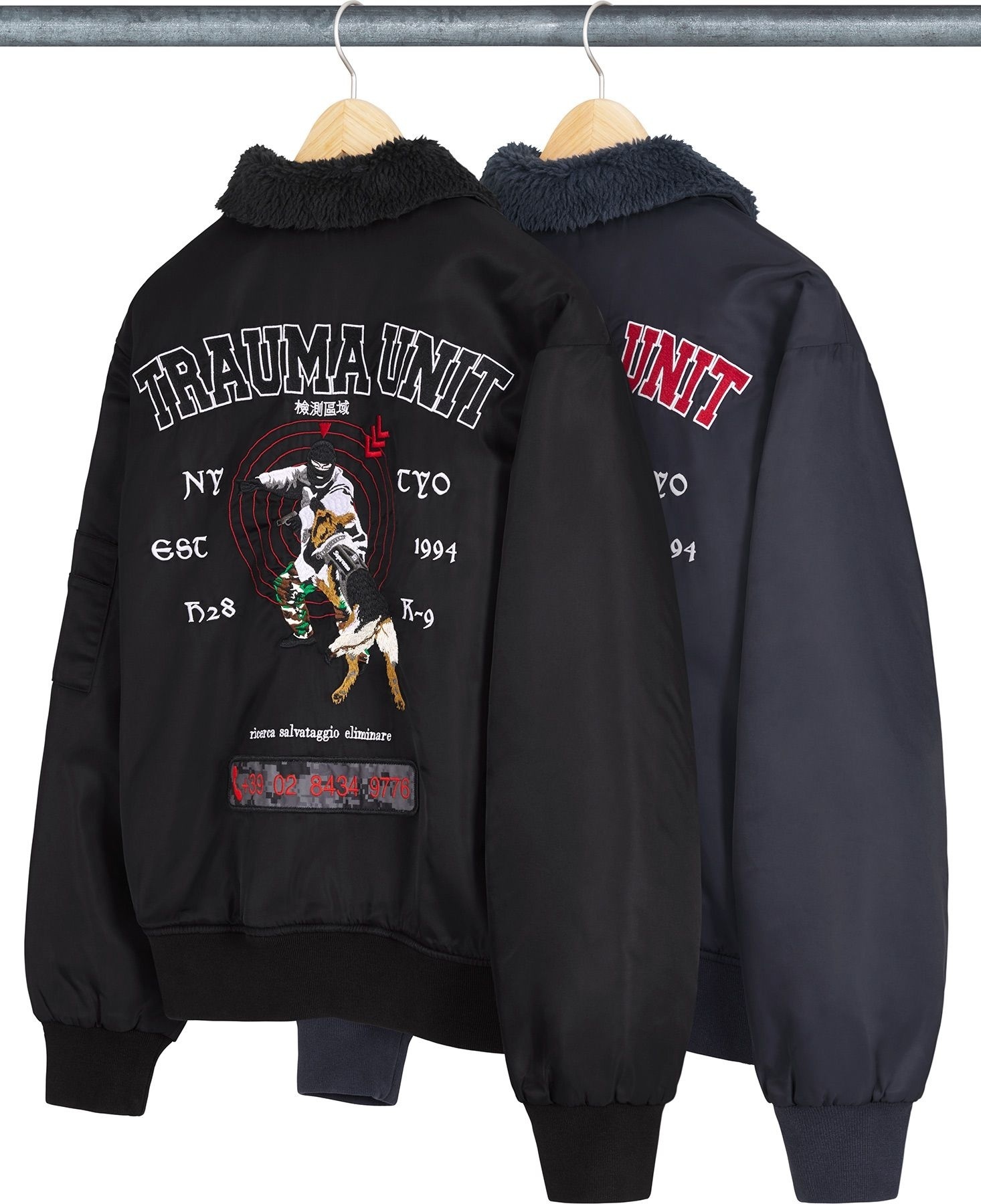 AOI Nylon Bomber Jacket